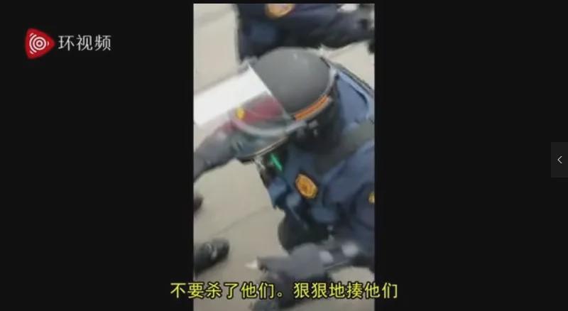 美国警察教同事对待抗议者：别杀他们 狠狠揍！
