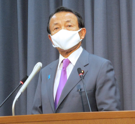 日本副首相称疫情死亡数差异源于国民素质不同 被批后强势回应
