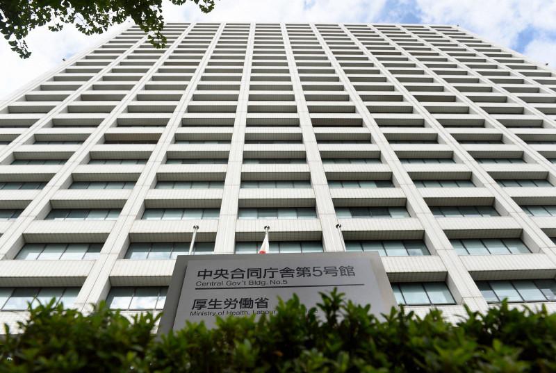 日本出生率连续4年创新低 去年死亡人数为二战后最多