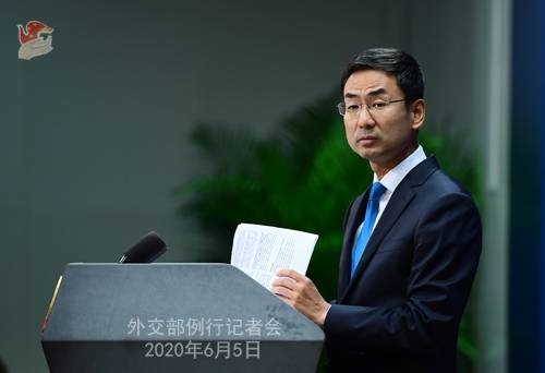 美国、加拿大、澳大利亚等国议员"组团"对抗中国？外交部回应