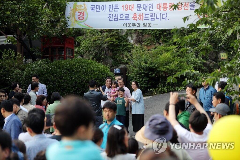 韩媒：文在寅夫妇在庆尚南道一寺庙附近买地，卸任后将入住