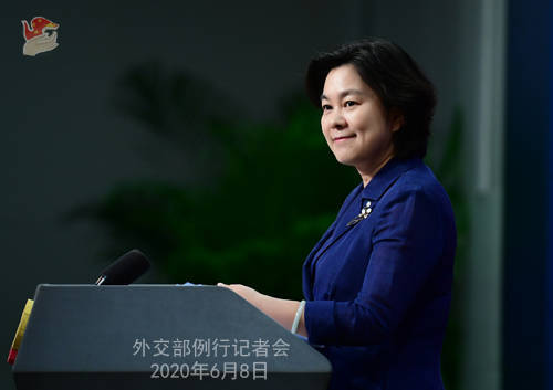 外媒记者问“世界范围抗议种族歧视活动继续，但在中国未看到”，华春莹回应