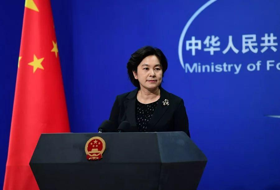 记着问赴澳旅行提醒 华春莹反问:歧视现象难道不够有说服力吗