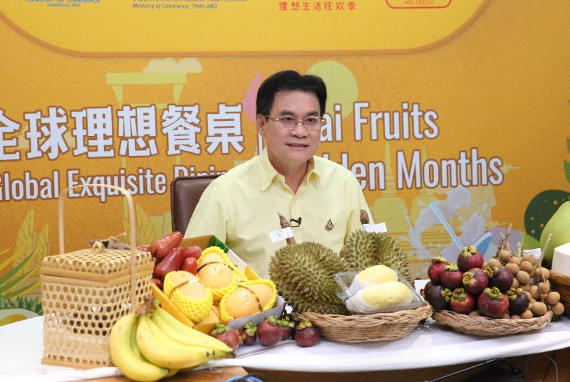 泰国副首相向中国观众直播卖水果
