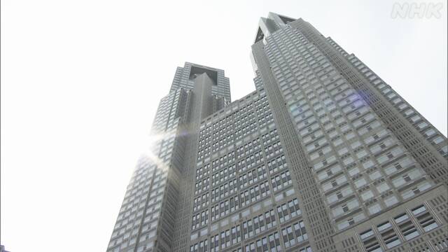 东京时隔5日新增病例再超20例 将解除东京警报、重开KTV