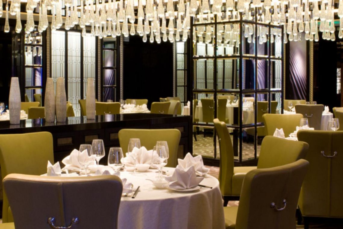 Imperial Treasure Nan Bei Restaurant in Ngee Ann City closed permanently