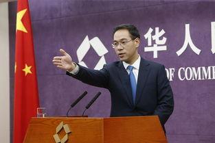 上月中国原油和大豆进口同比激增，原因何在？商务部回应