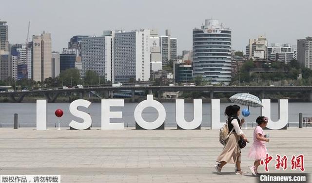 韩国新增45例新冠病例 首都圈群聚性感染仍在蔓延