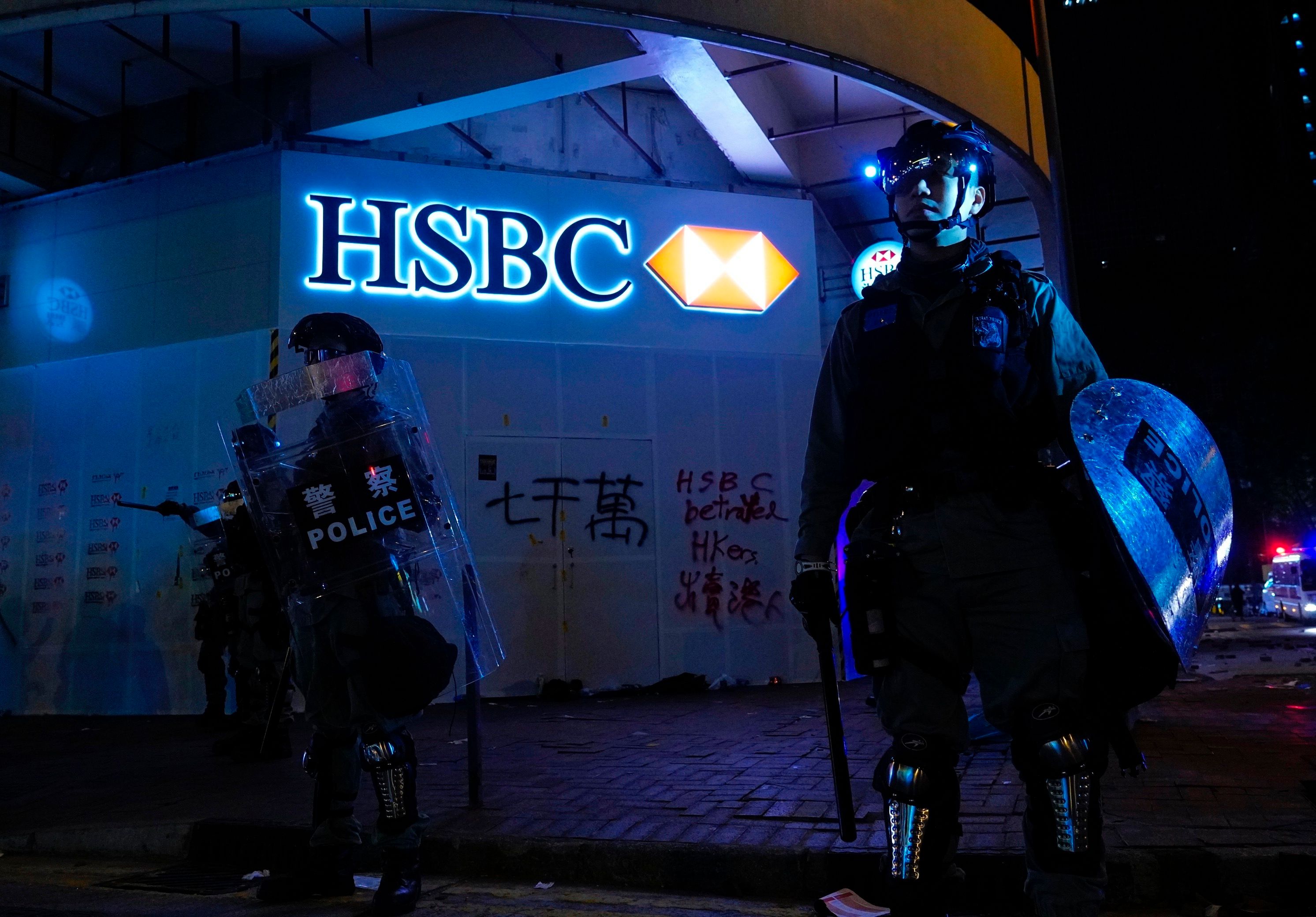 HSBC is China’s perfect victim