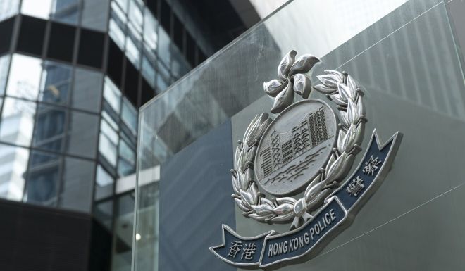 Hong Kong soccer fans booing national anthem, restaurants using song as background music will run afoul of new law, police guidelines say