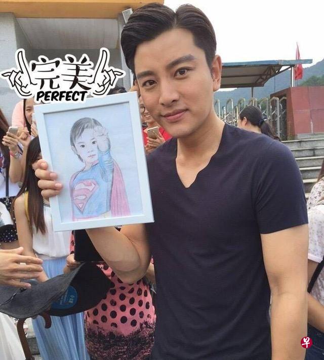 贾乃亮否认和前妻复合