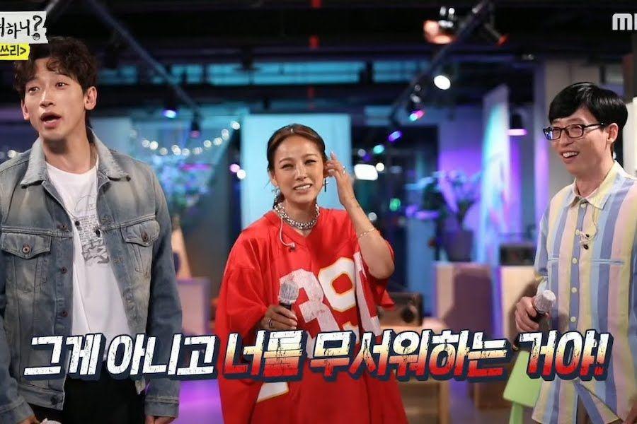 Yoo Jae Suk, Lee Hyori, And Rain Take MBTI Personality Tests To Check Their Group Chemistry
