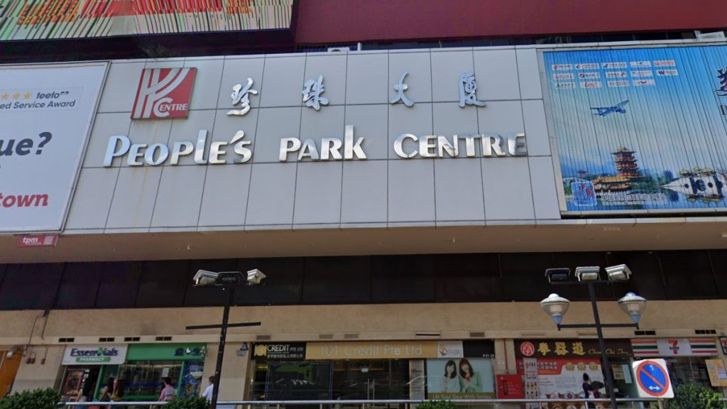 Police raid massage parlour at Peoples’s park. Prc woman arrested