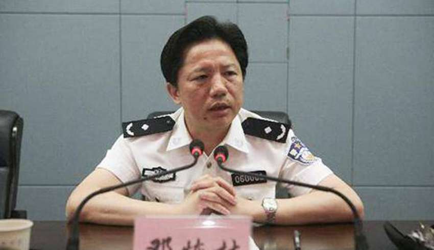 重庆官场再度震荡 公安局长邓恢林落马