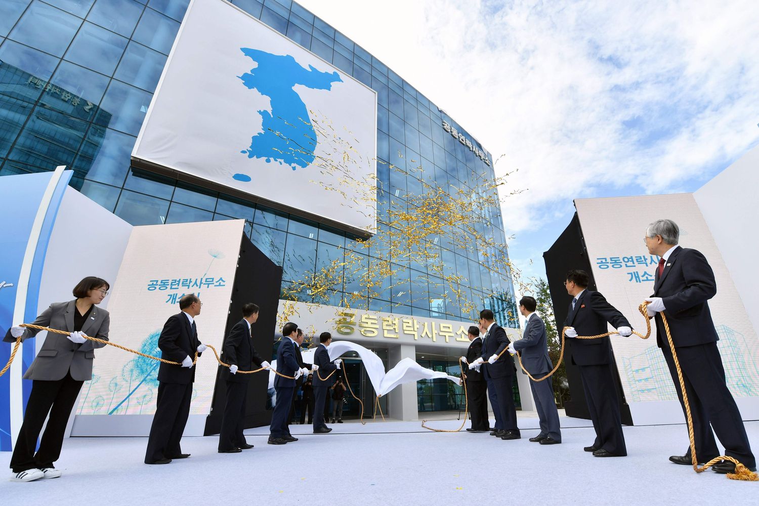 Seoul: North Korea blows up liaison office