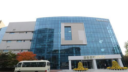 韩国统一部证实：朝韩联络办公室大楼被炸