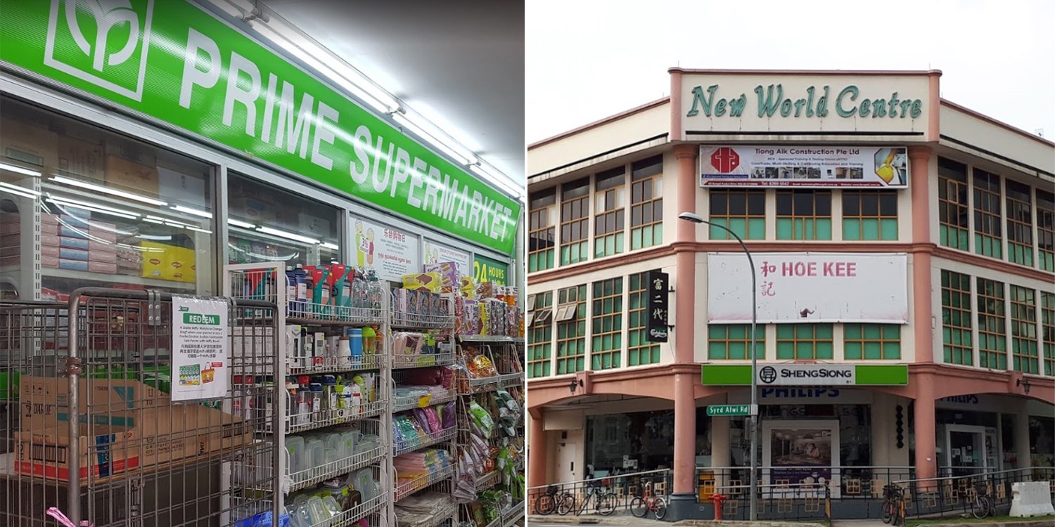 Jalan besar supermarkets visited by infected covid-19 cases include prime & sheng siong