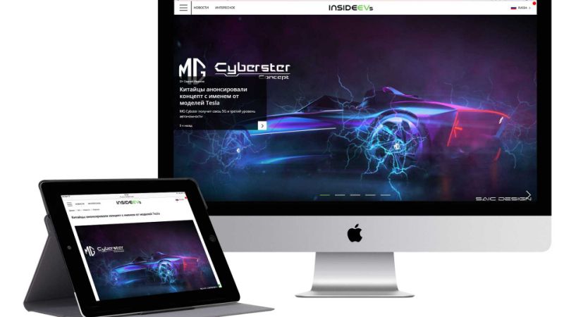 Motorsport Network announces launch of InsideEVs Russia