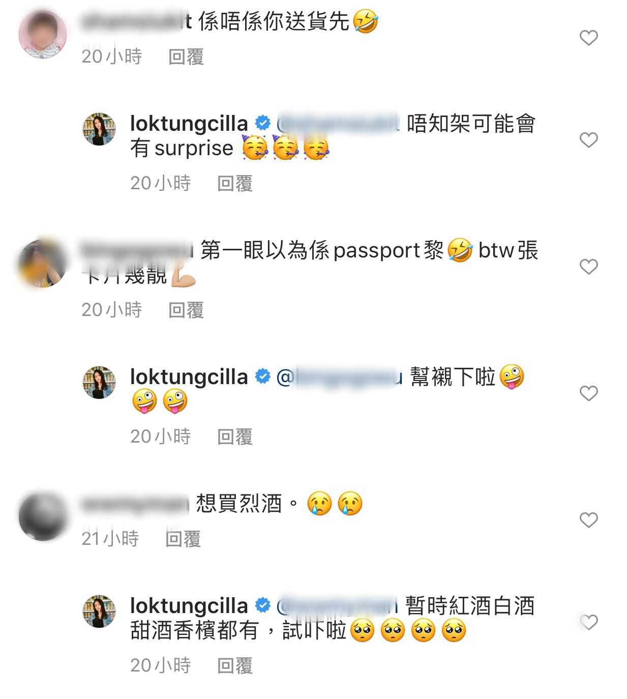 你还记得她吗？离开TVB后的「童颜巨乳」乐瞳劲豪放？不惜公开私人手机号码准备接客！