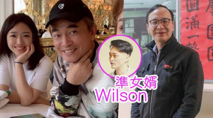 吴宗宪与前国民党主席做亲家 二女Vivian答应嫁朱立伦外甥
