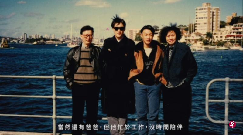身体对折塞胶桶 陈奕迅英国求学遭霸凌