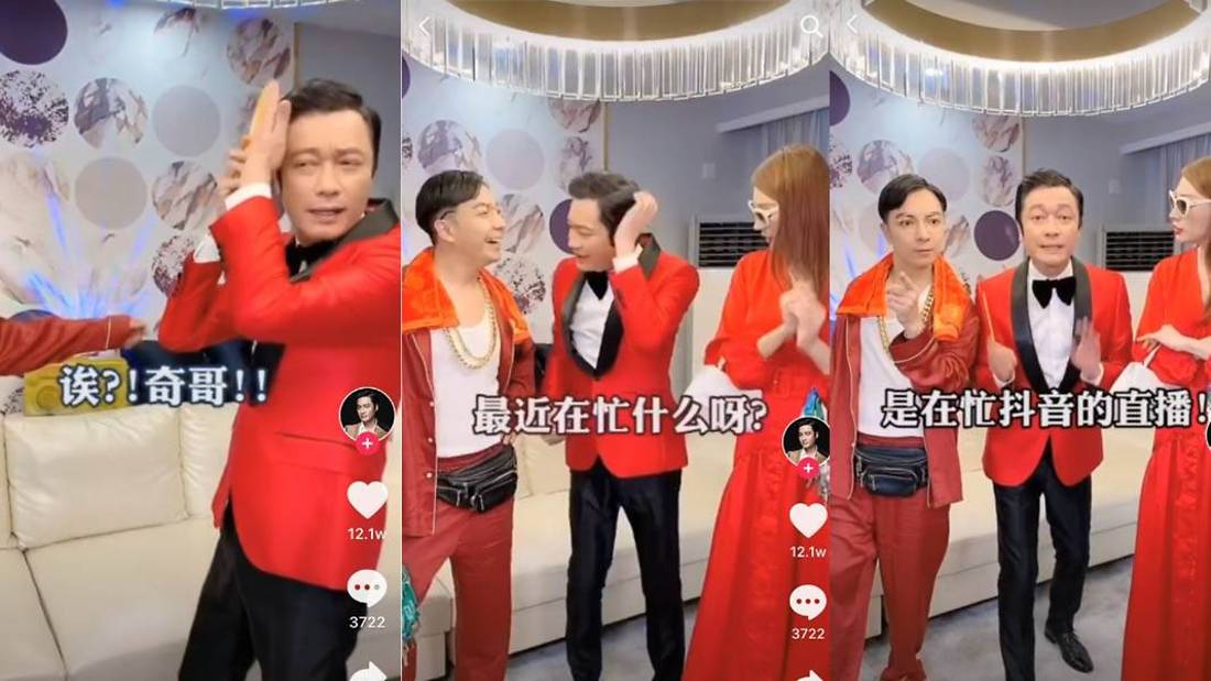 Hongkong Actor Gallen Lo Just Held His First Live Stream, But The Results Were Less Than Satisfactory