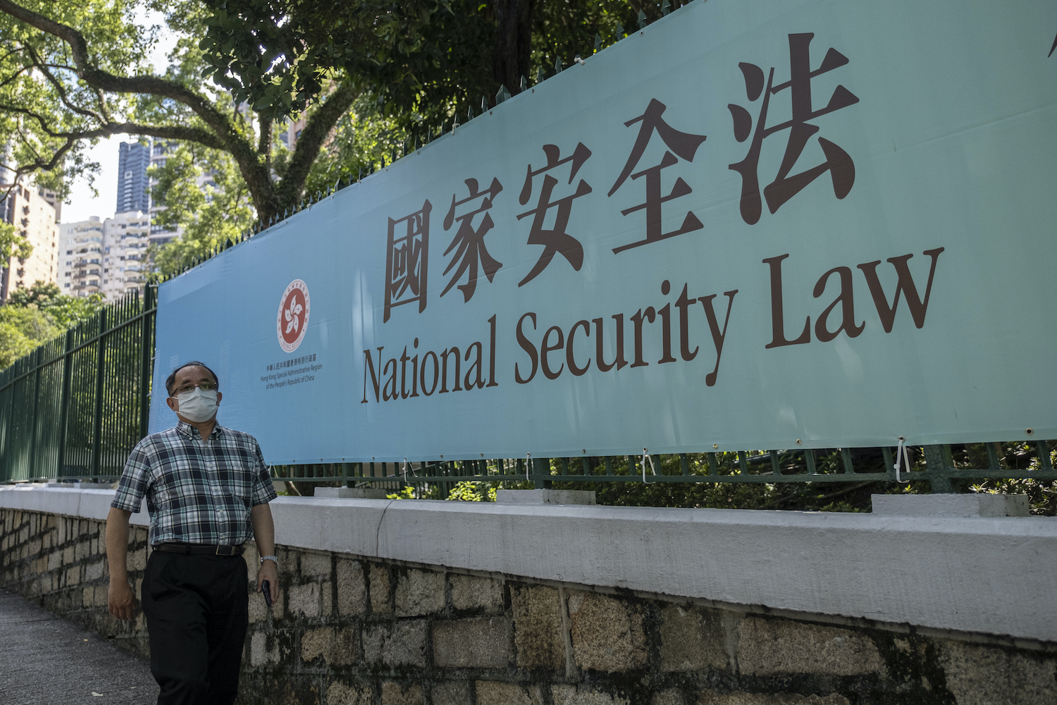 Beijing: New law will override HK legal system