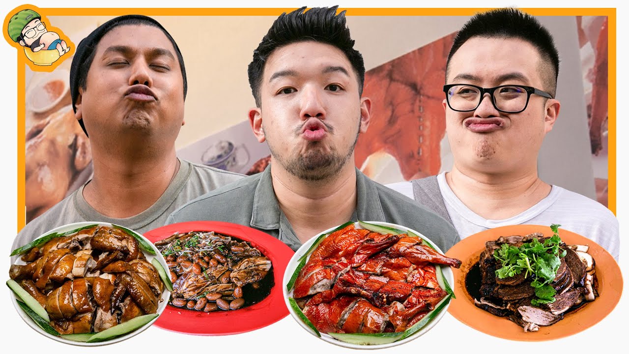 Food King Singapore: The Best Duck Rice in Singapore!