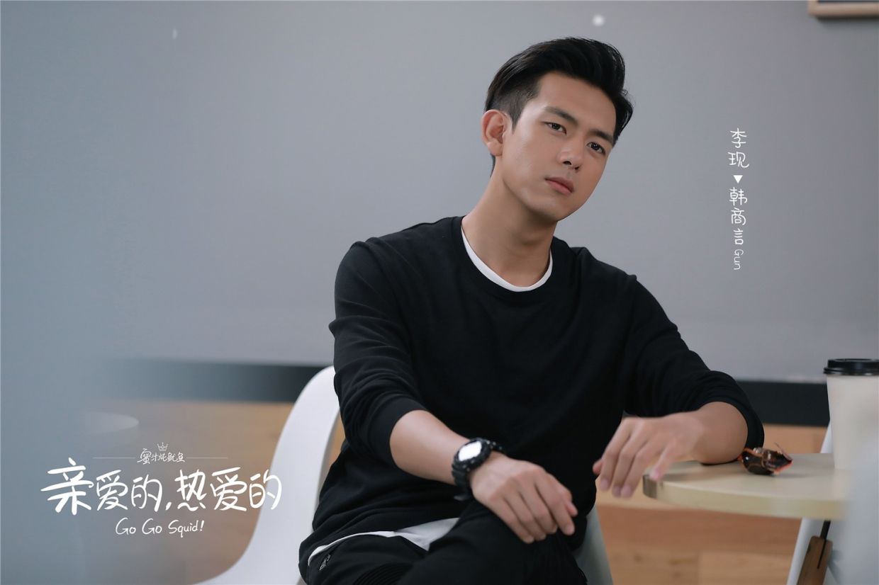 Li Xian is the first Chinese artiste to grace the cover of 'Dazed Korea' magazine