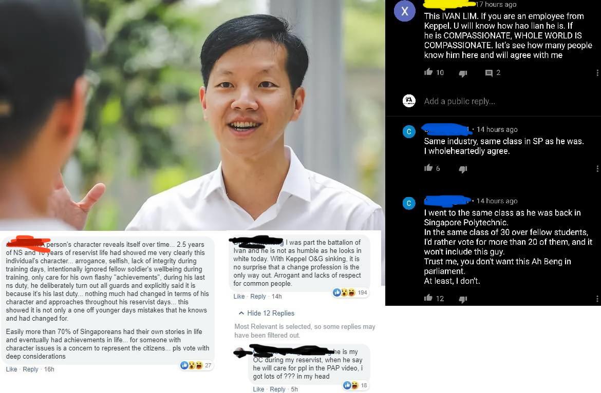 PAP candidate Ivan Lim exposed for elitist and arrogant attitude!