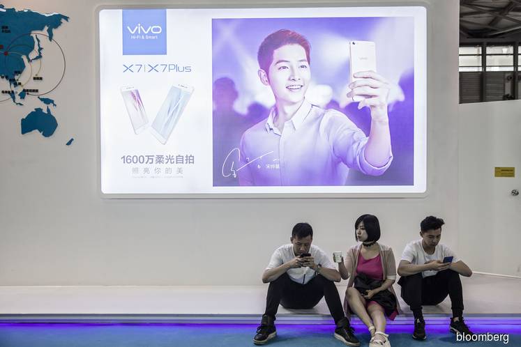 Chinese smartphone giant Vivo the latest to splurge on tech tower