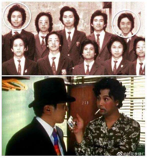 Hongkong Actor, Best Known For Playing Ru Hua In Stephen Chow Films, Partially Paralysed After Suffering A Stroke