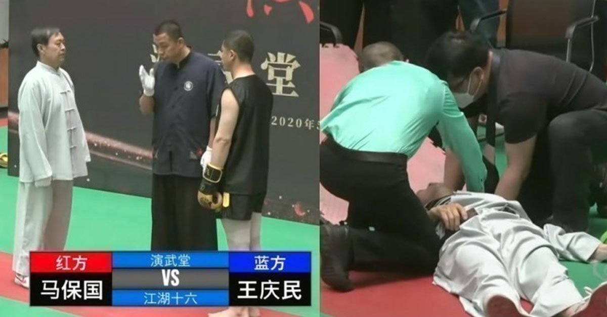习武者不得随意自创门派 杜绝自封大师