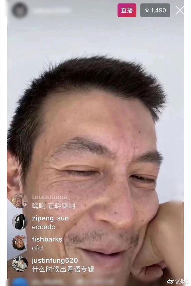 Netizens Say 39-Year-Old Edison Chen Has Aged Really Badly After Seeing Him On IG Live