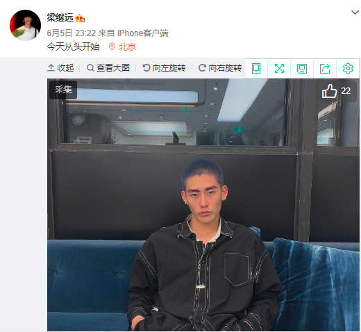 林小宅，人小瓜大