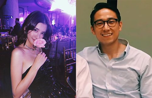 Karena Ng to Get Married Soon?