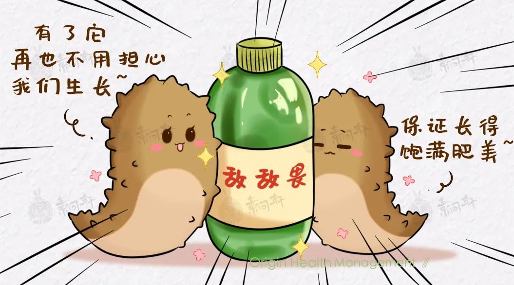 令人发指！疑固体饮料引发17个月女婴乳房发育，儿童“性早熟”高发到底谁是罪魁祸首？
