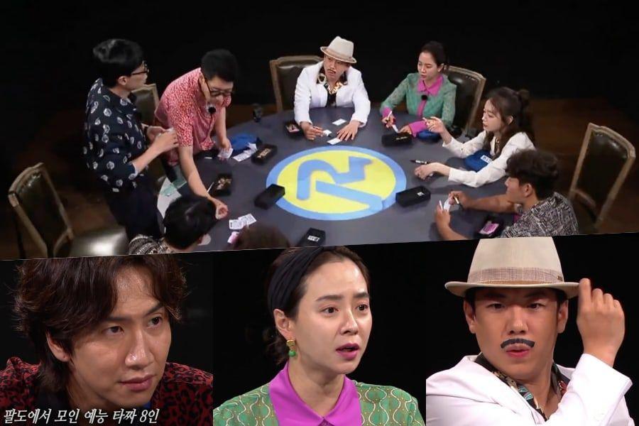 Watch: “Running Man” Cast Gets Vicious As They Bet On High-Stakes Game In Preview For “Tazza”-Inspired Episode