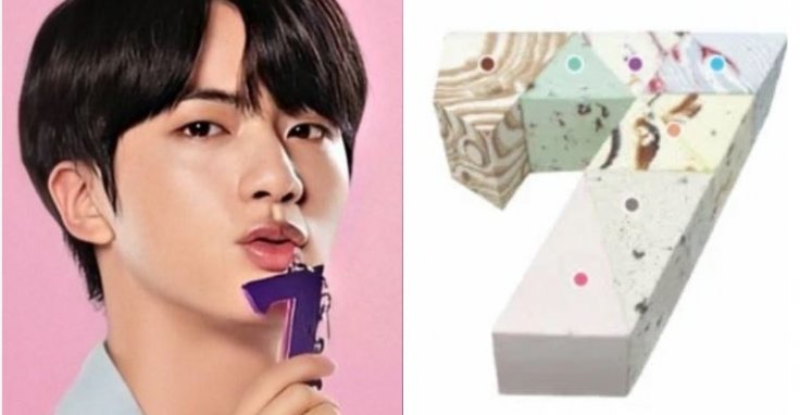 Baskin-Robbins Launches 'BTS 7 Cake', Receives Backlash For Design, Exorbitant Price