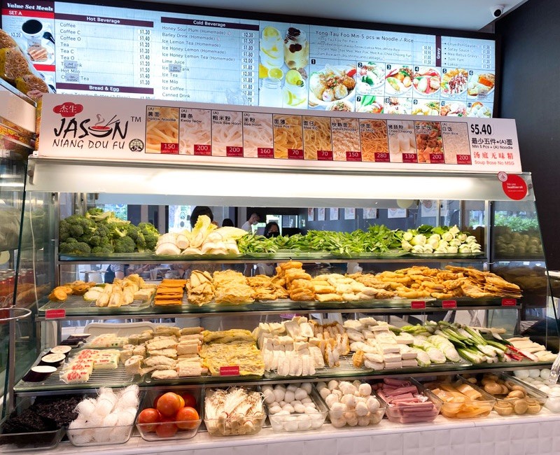 Jason Niang Dou Fu: Yong Tau Foo With Unique Chye Poh and Mee Rebus Gravy Along Beach Rd