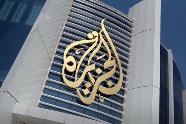 Md Rayhan Kabir of Al Jazeera documentary nabbed