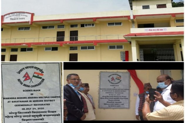 India builds Science Block for Mahendra Morang Campus in Nepal