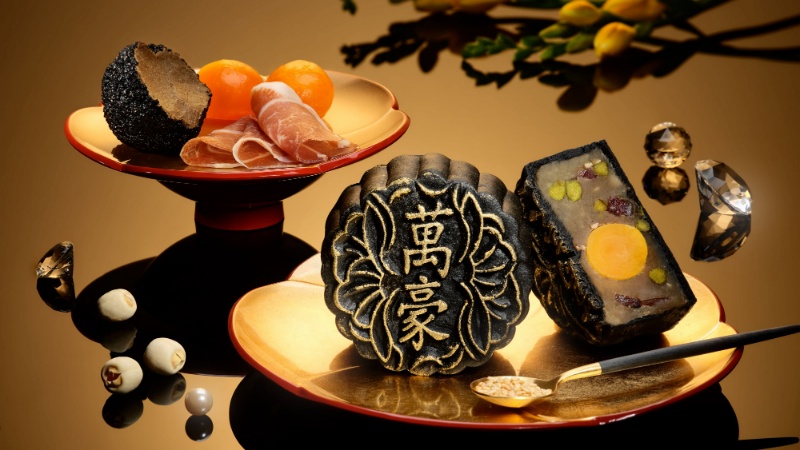 Mid-Autumn Festival 2020: exquisite mooncake flavours to order