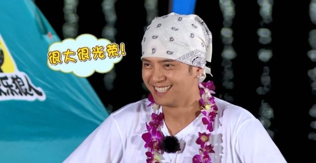罗志祥退出录制后首谈《极限挑战6》：剧本太烂导演无能，毁了严敏心血
