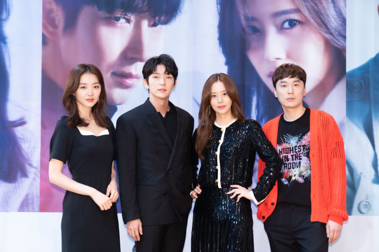 K-drama 'The Flower Of Evil': What happens when a serial killer marries a detective?