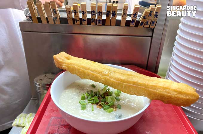 Li Fang Congee with 17 types of Jook at Albert Hawker Centre