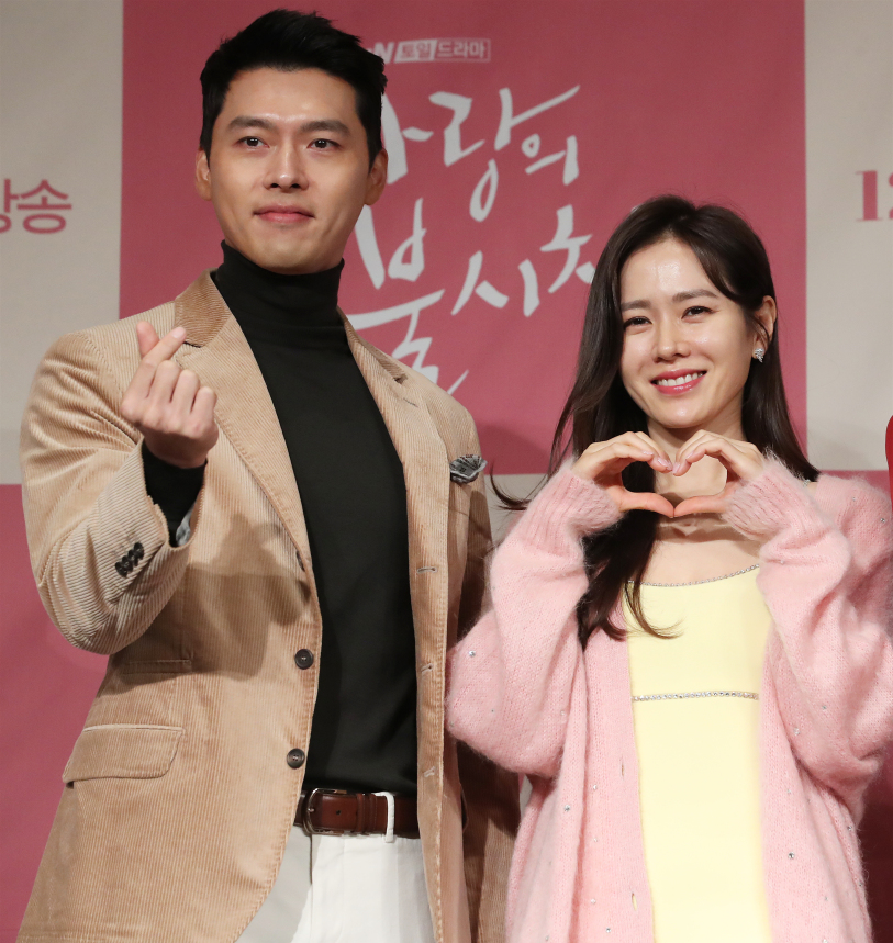 Hyun Bin & Song Hye Kyo Dating Rumours Heat Up Again Thanks To Blurry Photo; Their Reps Quickly Respond