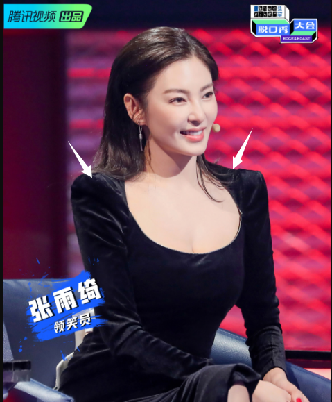 张雨绮看脸90斤，看身材120斤？上半身胖的人这么穿才显瘦！