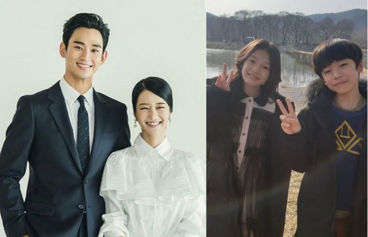 It's Okay To Not Be Okay: Facts About Younger Versions of Kim Soo Hyun, Seo Ye Ji