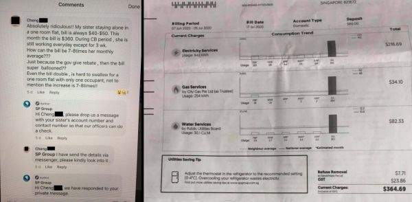 SP Group Faces Widespread Complaints About Surge In Utilities Bill